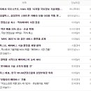 천진인력개발 이미지