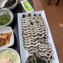 명가황칠장어 이미지