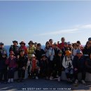 영덕 블루로드 b코스 ~ 단체사진 이미지