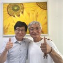 울림공인중개사사무소 이미지