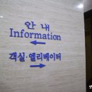 해리안호텔 이미지