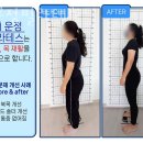 더운정필라테스 이미지