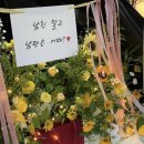 꽃나래 디자인 이미지