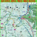 [평일근교] 칠곡 매봉산~유학산 이미지