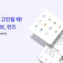 떼굴떼굴미술학원 이미지