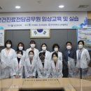 안정보건지소 이미지