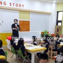 아이큰별유치원 이미지