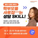 홈런카페 이미지