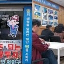 주락 이미지
