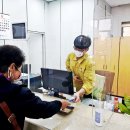 중앙보건지소 이미지