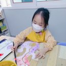 아트앤에듀학원 이미지