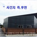 원흥제2주유소 이미지