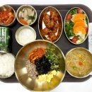 개금진한방병원 이미지