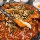 개나리길 | 종로 맛집 '개나리아구찜 종로직영점' 대창아구찜 솔직후기