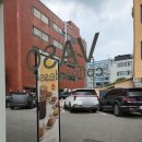 바소 - 연수구 인천타워대로 257 | 용산 카페 바소(VASO) 내돈내산 후기｜시그니처라떼와 수제스콘 맛집