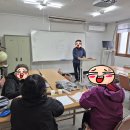 즐거운 영어교실 이미지