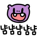 불막열삼제주삼화점