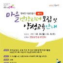 리더 이미지