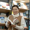 성남시서점협동조합 이미지