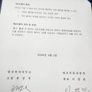 영건축사사무소 이미지