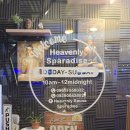세부 모알보알(Moalboal) 마사지샵 추천 HEAVENLY SPARADISE(헤븐리 스파라다이스) 솔직후기