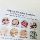 맘마앤클래스