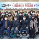 구미첨단의료기술타워 대강당 이미지