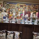 씨유 안산와동미래점 | 안산점집 체험 후기 백호신당