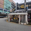 먹고가자싸고가자 이미지