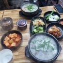 끌텅 이미지