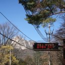 녹야원 이미지