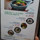 농민한우촌 이미지