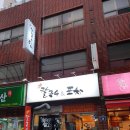 칼국수앤포차 이미지
