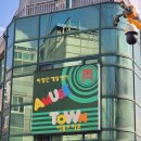 어뮤즈월드(주) | [2025.10.26] 레제는 무적이고 다즈비는 신이다.