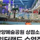 예술노래연습장 이미지