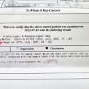 성심연합의원 이미지