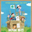청소년도서관 이미지