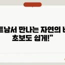 베스트 동물약품 이미지