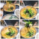 아담만두구리 | 구리 칼국수 맛집 왕숙손칼국수 진실 후기, 메뉴부터 주차까지