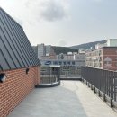 온휴