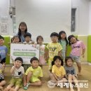 만월어린이집 이미지