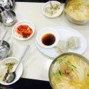 남문칼국수 이미지