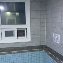 로얄대중사우나