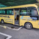 성균관태권스쿨 이미지