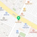 파리바게뜨경산동부점