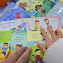 인천 최대규모 코베 베이비페어&amp;유아교육전 찐 후기, 방문꿀팁