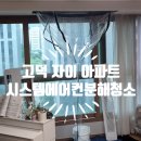 케이(K)-클린 네이버블로그