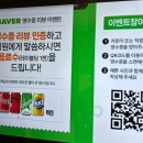 원조본가양산밀면
