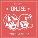 힐링공감 이미지