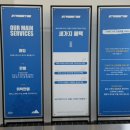 스트리트36모터사이클